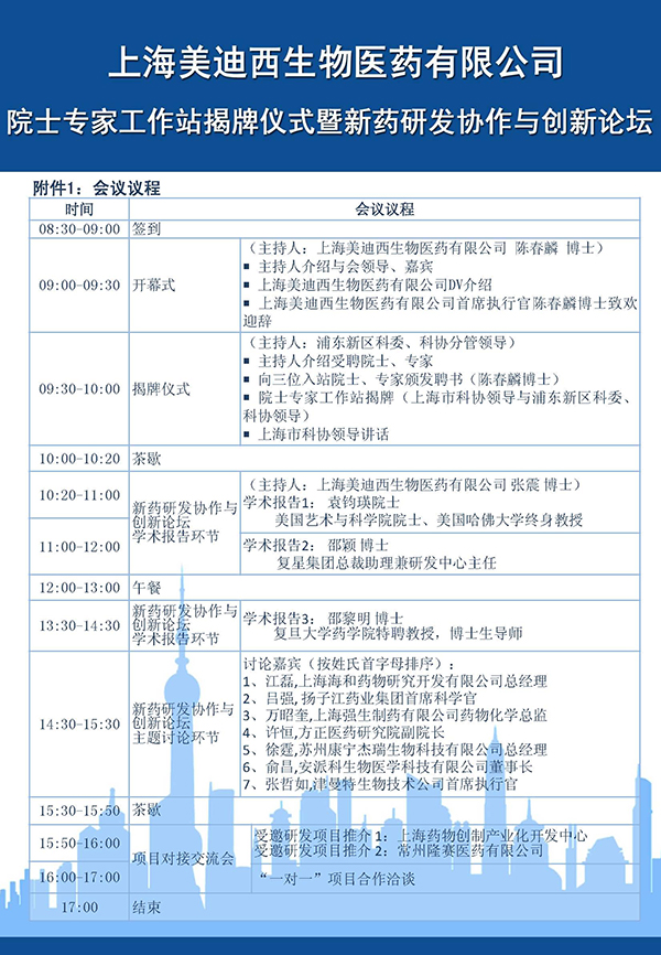 ÃÀ¸ß÷¡¤MGM(ÖйúÓÎ)¹ÙÍøÕýÍø