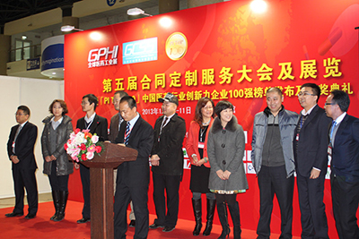 ����÷��MGM(�й���)��������