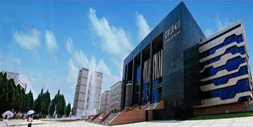 2015¹ú¼Ê£¨ºÓÄÏ£©ÐÂÒ©Ñз¢ÂÛ̳Óë¼¼Êõ×ªÒÆ¶Ô½Ó»á