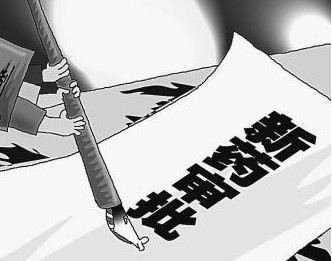 ����÷��MGM(�й���)��������