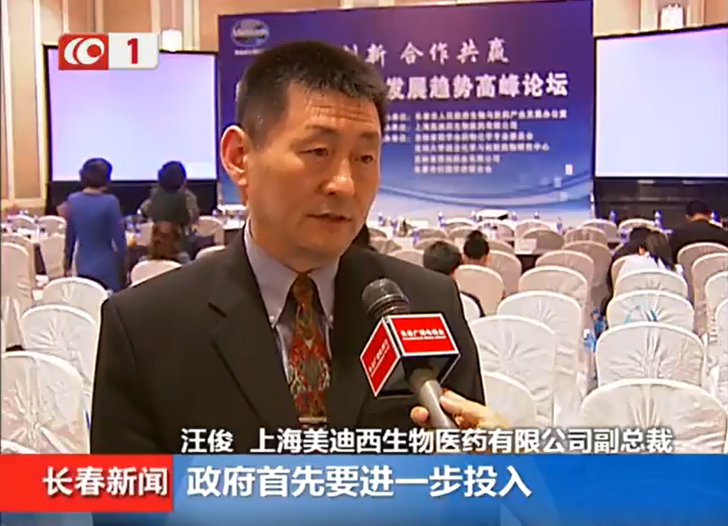 ����÷��MGM(�й���)��������