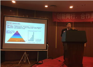 �Ϸ�ҽ��ҽҩ���޹�˾���³�����˾���ι�����ʿ