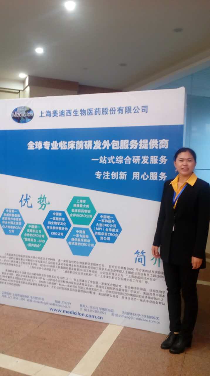 ����÷��MGM(�й���)��������