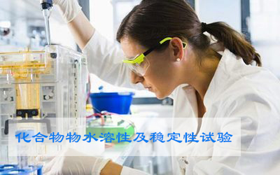 ������ˮ���Ժ��ȹ�������