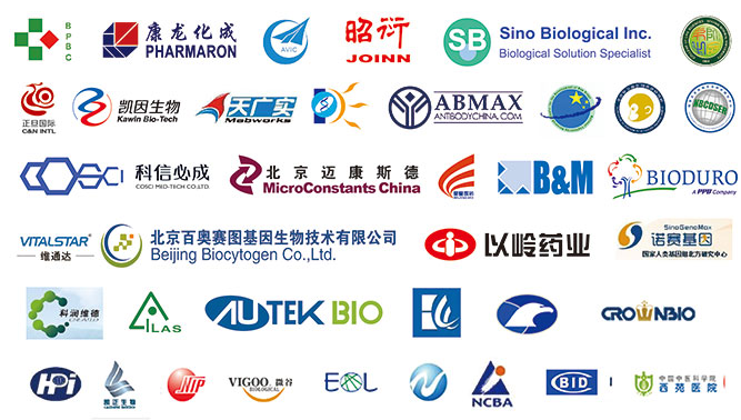 �����йش�����ҽҩ�з��������