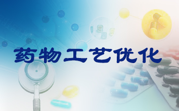 ��ҩ�����Ż�