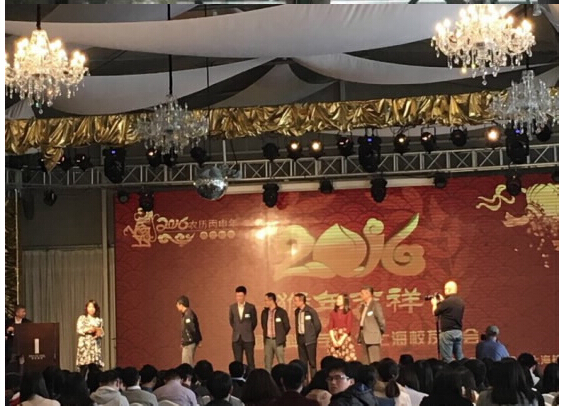 �пƴ��Ϻ�У�ѻ� 3