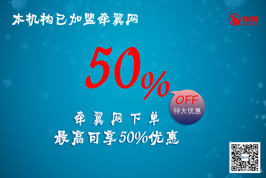 ����÷��MGM(�й���)��������