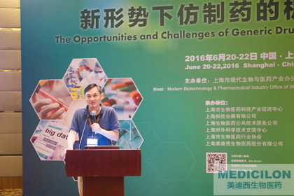 ´ÞÓ²©Ê¿Ñݽ²ÖÐ ´ÞÓ²©Ê¿Ñݽ²ÖÐ