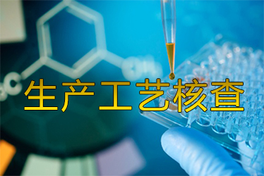 �������պ˲�