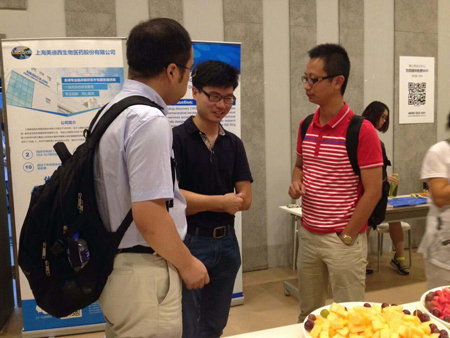 ÃÀ¸ß÷CMC²¿·Ö¸±Ö÷ÈλƳåºÍ²Î»áÖ°Ô±½»Á÷ ÃÀ¸ß÷CMC²¿·Ö¸±Ö÷ÈλƳåºÍ²Î»áÖ°Ô±½»Á÷