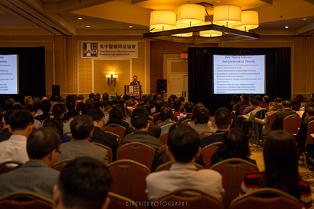 SAPA �᳤��������ʿ�¿�Ļ��