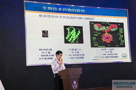 �й�ʳ��ҩƷ�춨�о�Ժ�Ĵ������������鼰����ҩ�����������о�����