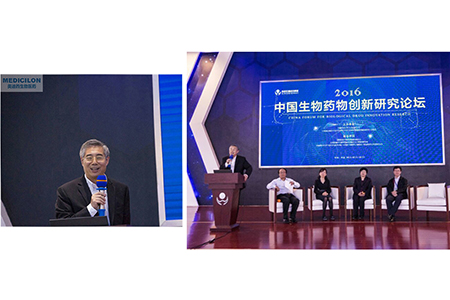 ������÷����ҽҩCEO�´��벩ʿ����ר�����ۻ�