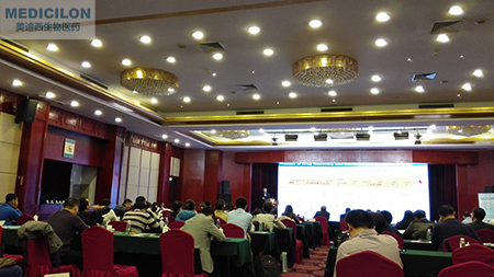 ����÷���ﲿ���ܲ�������ʿ��2016�й�ҽҩ��ҵ������������̳�Ͻ��������ݽ�