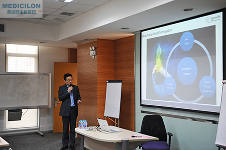 �Ϻ���������Ƽ����޹�˾�ܲ��⳽����ʿ����ʹ��˫�����Կ��������һ���������ҩ����з��������ݽ�