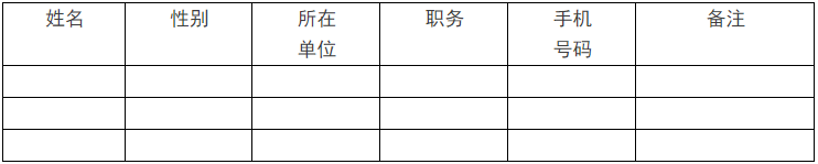 ����÷��MGM(�й���)��������