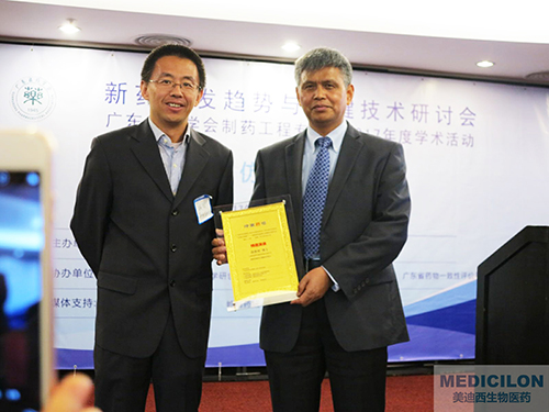 ���ɲ�ʿ��»�����ʿ��Ӱ