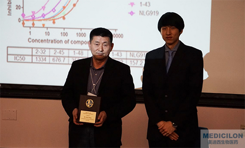 ����÷���ﲿ���ܲ�������ʿSAPA-DC��ѧ���л�