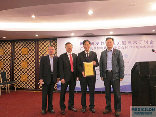 ������ʿ���´��벩ʿ���¿���Ժʿ��֣־�����鳤��Ӱ