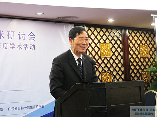 �¿���Ժʿ���Ϻ�������������Э��ϯ�������������п�Ժ�Ϻ�ҩ����Ժʿ�����ҡ��ش���ҩ���족�Ƽ��ش�ר�������ʦ