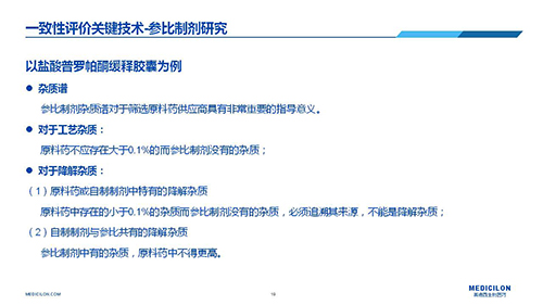 ����÷ �任�α��Ƽ� �������ʿ�ݽ�PPT