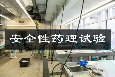 �徲��ҩ������