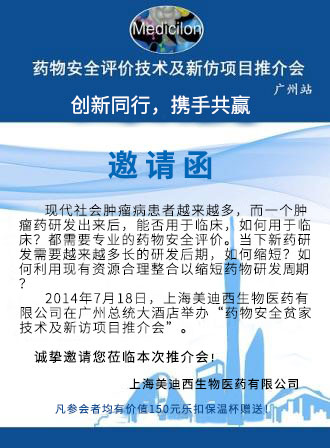 ����÷��MGM(�й���)��������