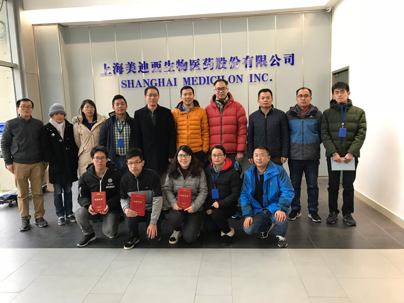 ͼΪ���ְԱ����÷�ϻ�԰����Ӱ