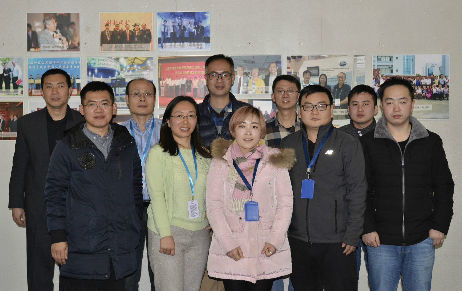 ����÷������ҩҵ����2018���FTE��Ŀ�����ܽ�ۻ�