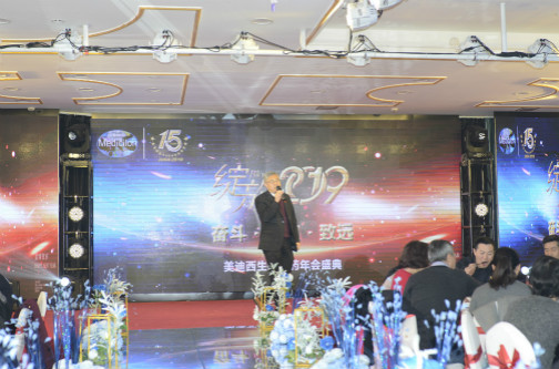 ����÷��MGM(�й���)��������