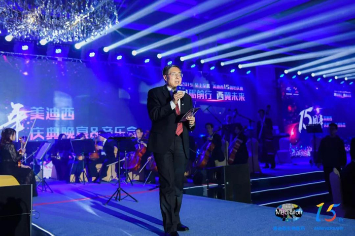 ����÷CEO�´���