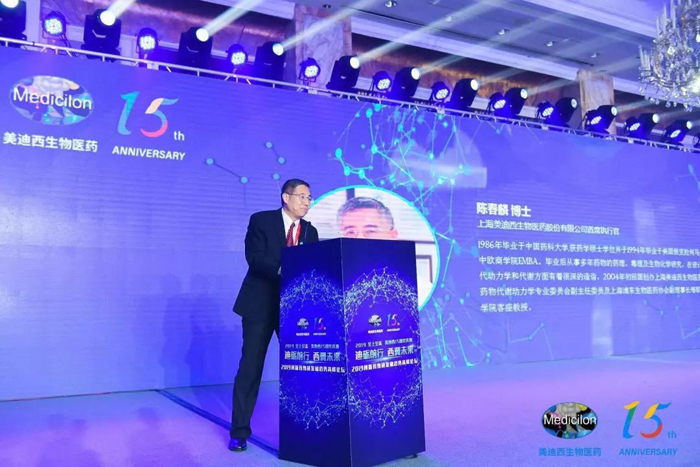 ����÷CEO�´��벩ʿ