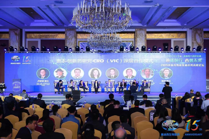 ��Դ-����ҩ�о�-CRO��VIC���������ģʽ