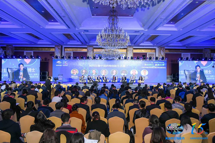 ���������й�ҩ��������̬Ȧ