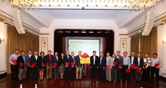 �Ϻ�����ŷͬ����һ�ٸ��ֻ�