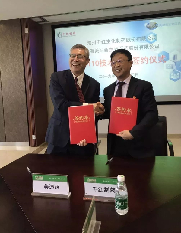 ����÷��ǧ����ҩǩԼ