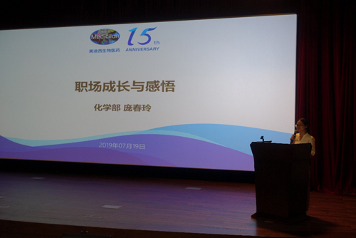 2018�깫˾Ӧ���������Ӵ���