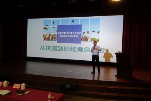 ��˾������Դ���ܼ������