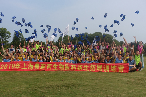 ÃÀ¸ß÷¡¤MGM(ÖйúÓÎ)¹ÙÍøÕýÍø