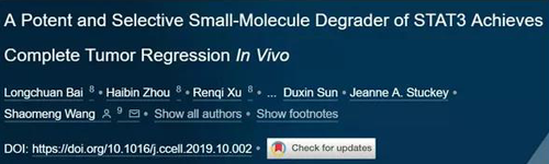 ʹ��PROTAC�����з���С����ҩ��