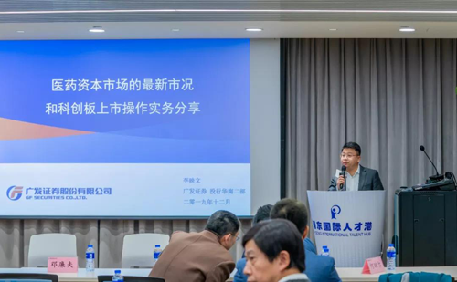 �㷢֤ȯ������ӳ��