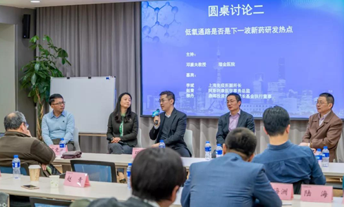 ����ͨ·�Ƿ�����һ����ҩ�з��ȵ��Բ����̳