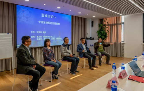 Բ����̳,���й�����ҽҩ�������Ե��������̽��