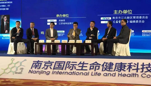 �����ҩѧǰ�������̳Բ����̳�����ֳ�