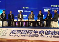 ����÷˫�걨��������ҩ�з����ƽ�ʮ�ꡱ