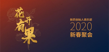 ��ҩȦ�����й�����������������IPO��Щ�¶�