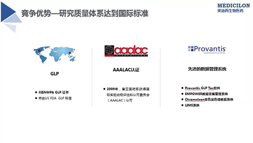 �о�����ϵͳ�ִ���ʱ�׼