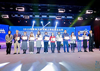 ����÷����2019����Ž���ѧ������������ҵ��