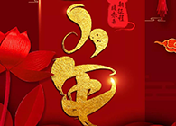 ����һ���С��